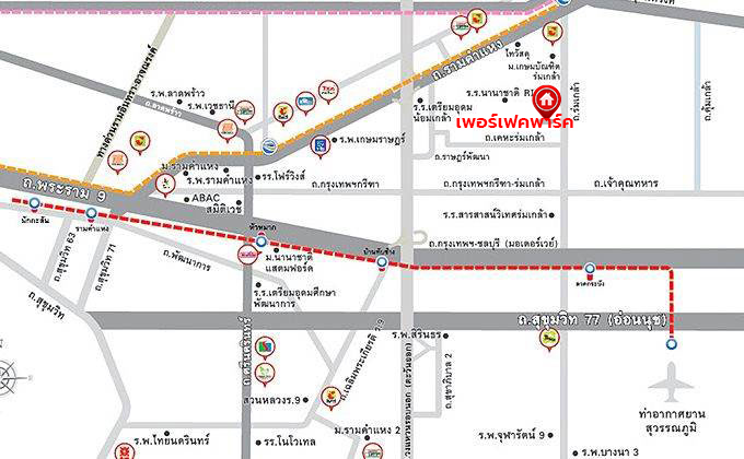 *****บ้านเดี่ยวมือสอง โครงการ เพอร์เฟคพาร์ค สุวรรณภูมิ เนื้อที่ 51.70 ตร.ว. บ้านฟังก์ชั่นเยอะ 3 ห้องนอน 3 ห้องน้ำ 2 ที่จอดรถ ใกล้แหล่งอำนวยความสะดวก เชื่อมต่อถนนเคหะร่มเกล้า ถนนรามคำแหง ศรีนครินทร์ - ร่มเกล้า และจุดขึ้นทางด่วน "รามคำแหง-มอเตอร์เวย์"